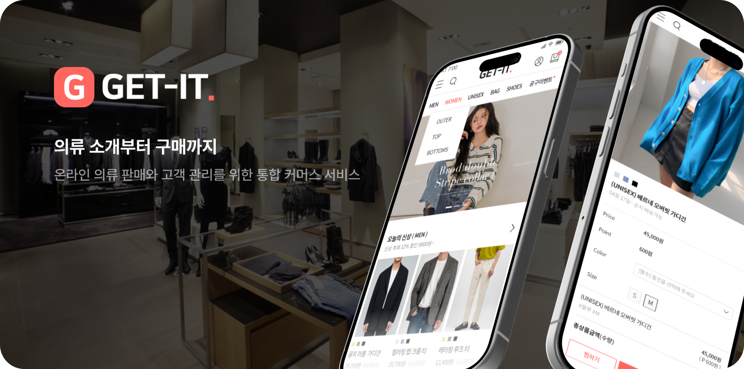 불경듣기