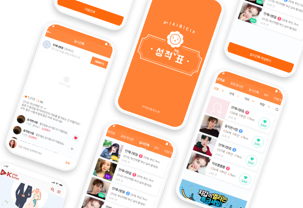 Step 02
