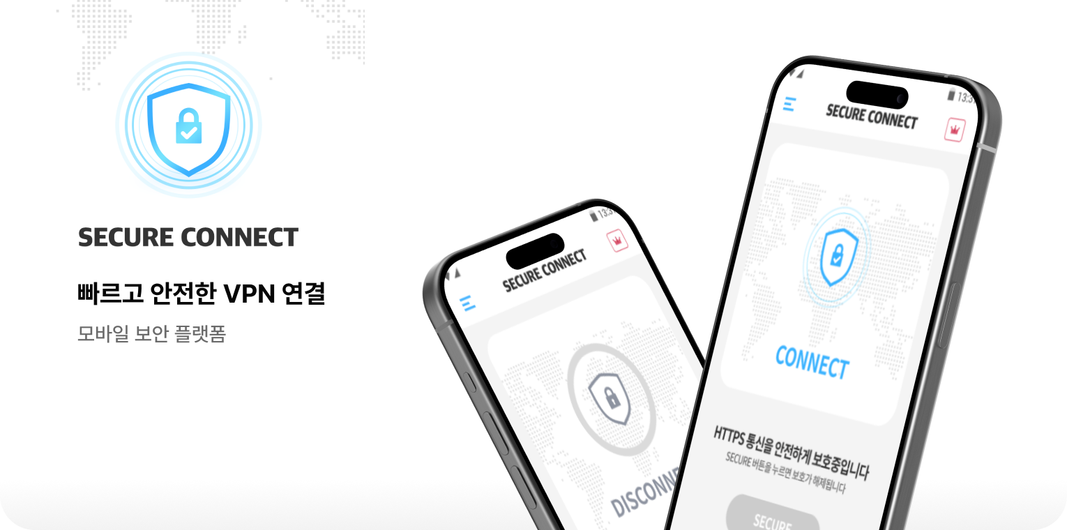 SECURE CONNECT
