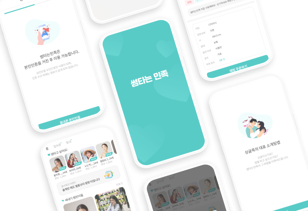 Step 01